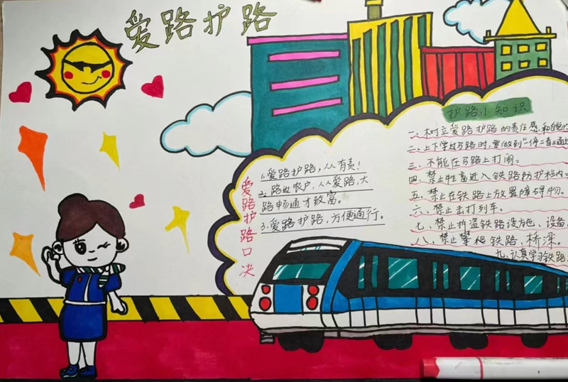 图片6.png