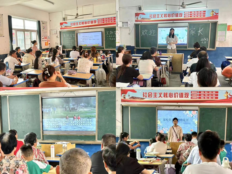 图片11.png 图片11.png