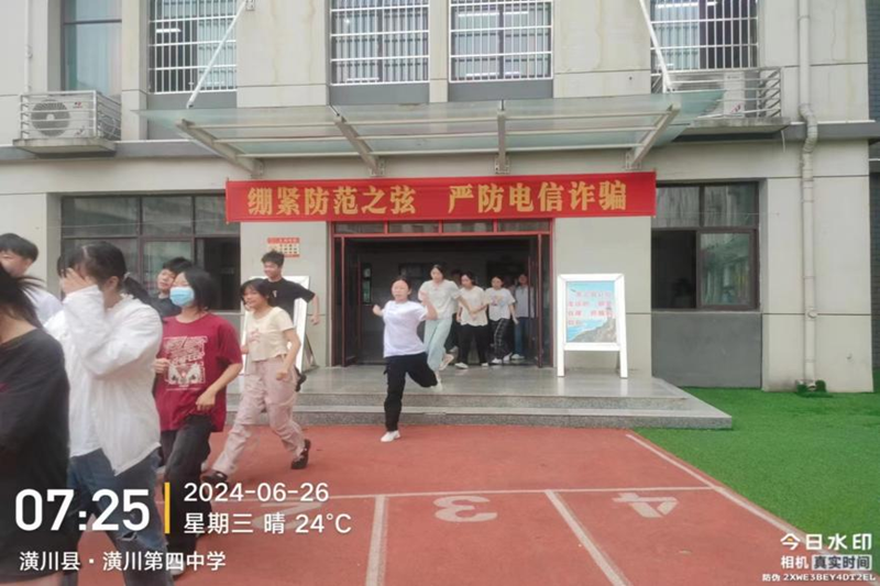 图片 7.png