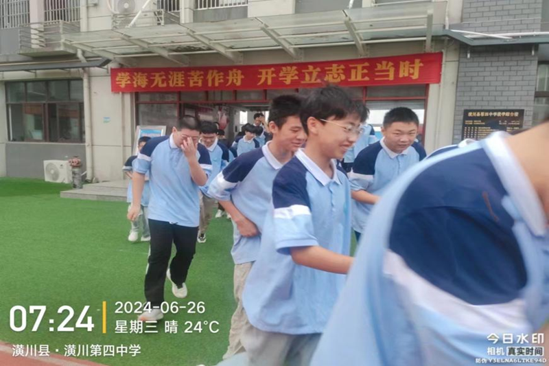 图片 6.png