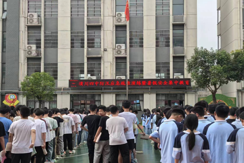 图片 2.png 图片 2.png