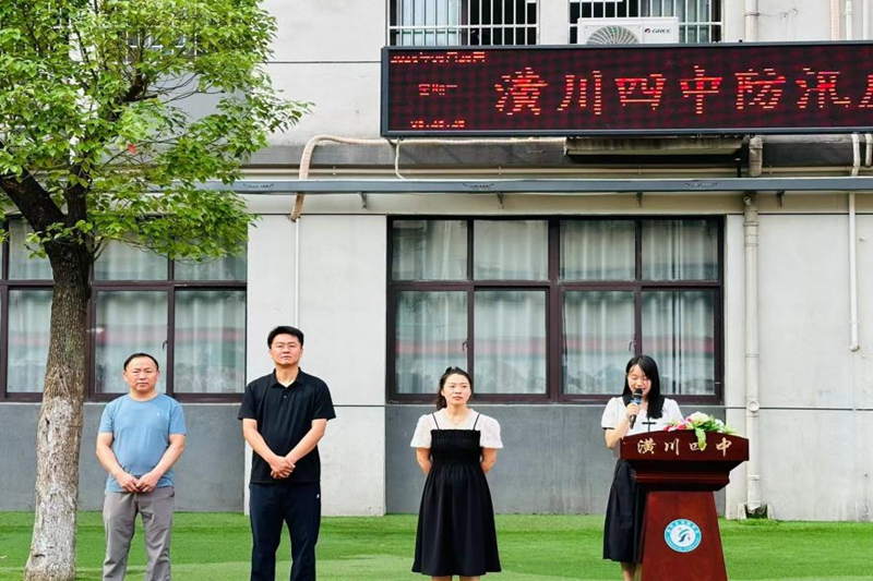 图片 4.png 图片 4.png