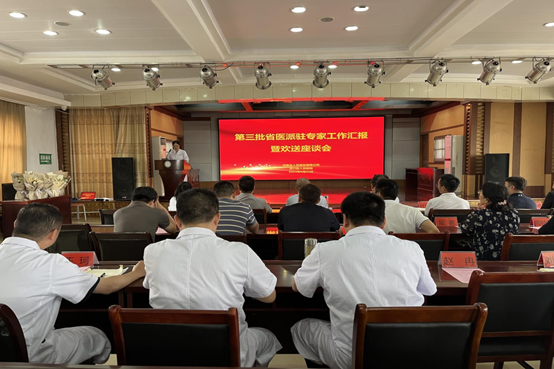 图片 2.png 图片 2.png