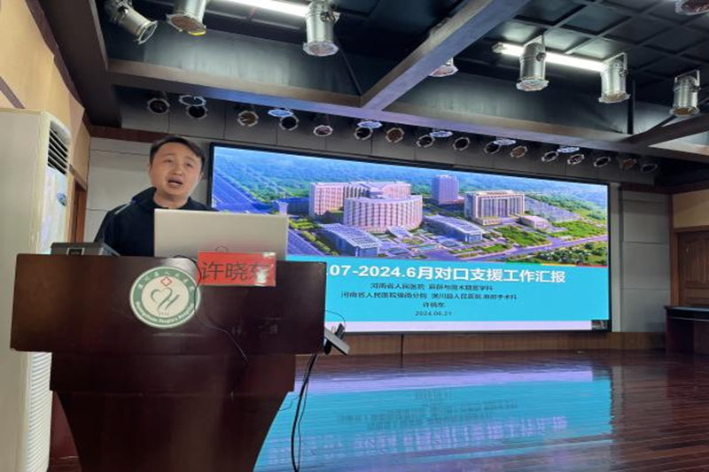图片 3.png