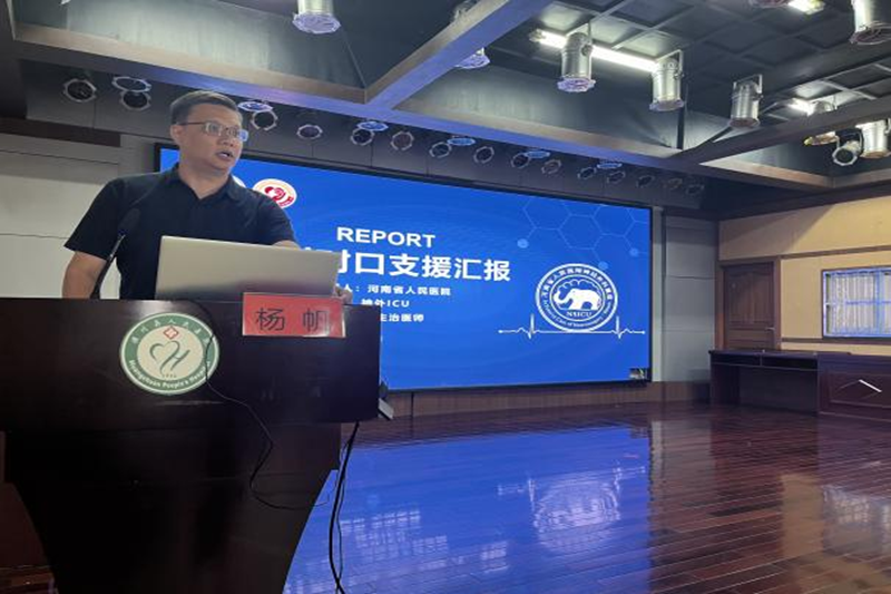 图片 7.png