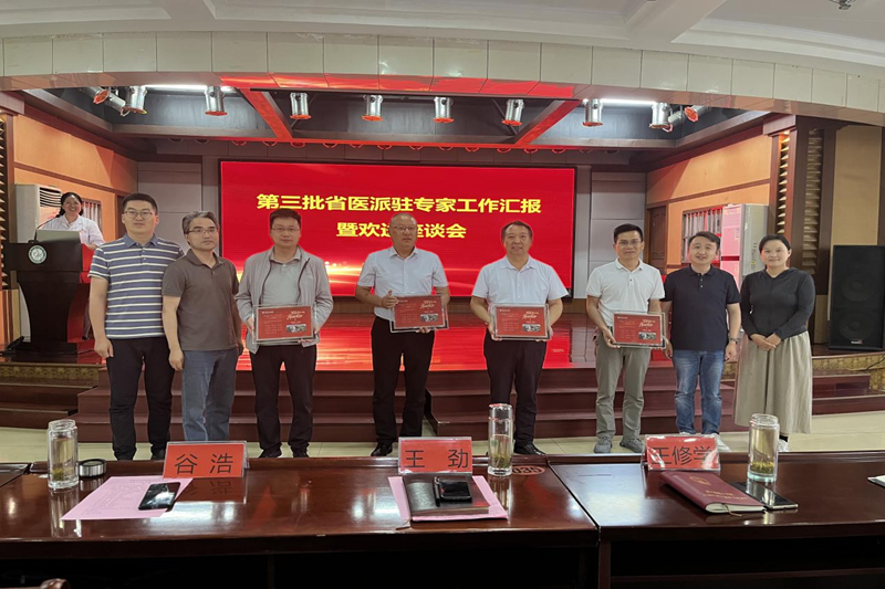 图片 14.png 图片 14.png