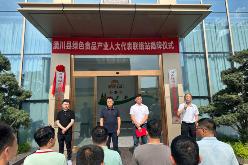 20240627095106846.png 20240627095106846.png