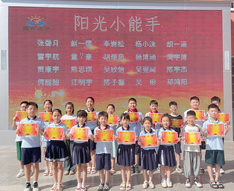 小能手.jpg 小能手.jpg