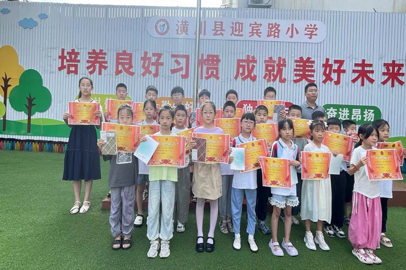 图片5.png