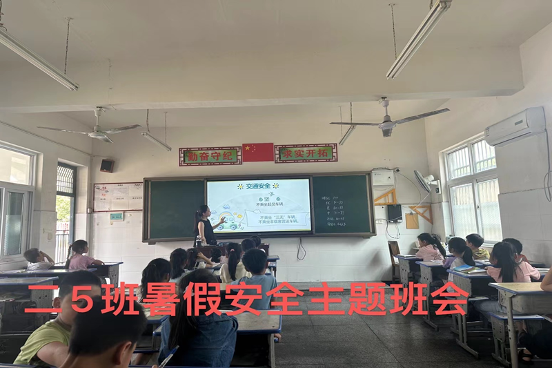 图片3.png