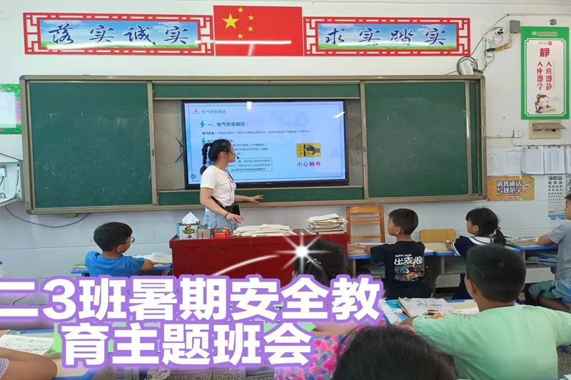 图片2.png
