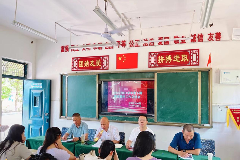 图片 6.png