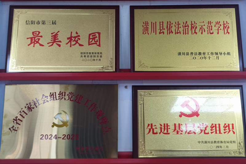 图片2.png 图片2.png