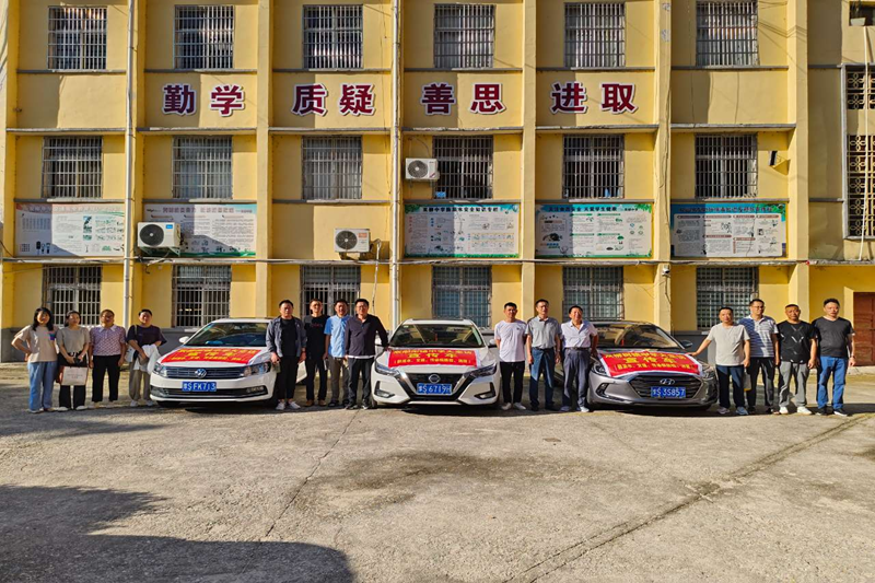 图片 1.png 图片 1.png