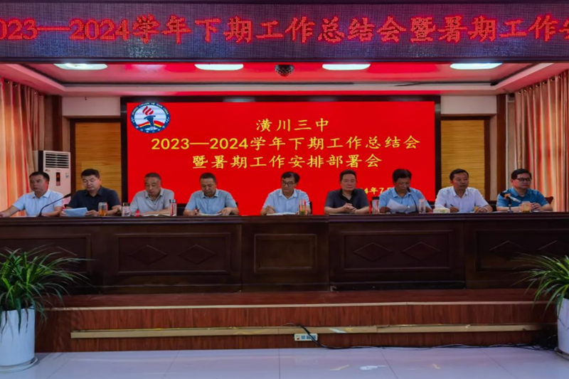 图片 4.png