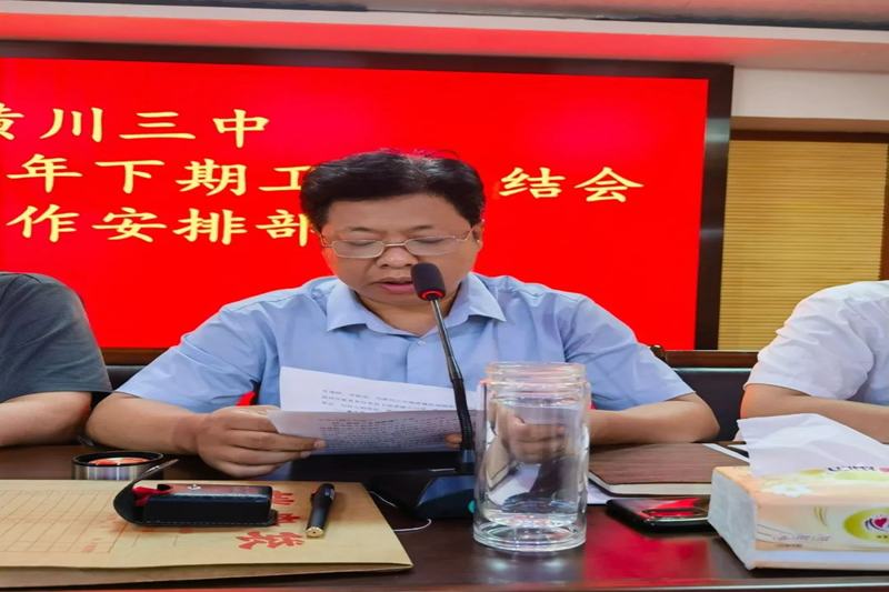 图片 1.png 图片 1.png