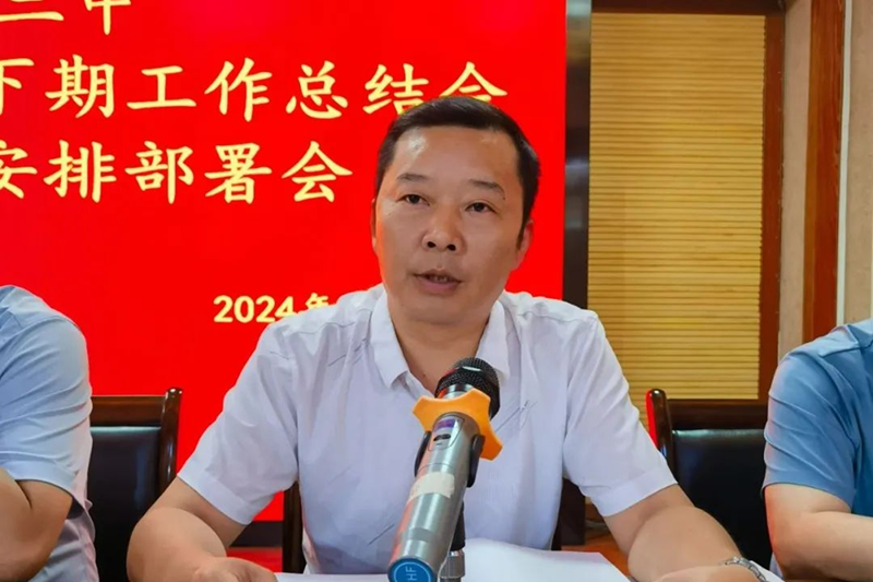 图片 5.png 图片 5.png