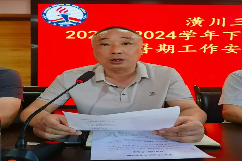 图片 7.png 图片 7.png