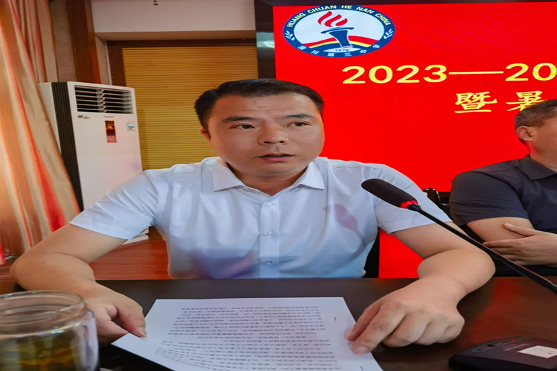 图片 9.png 图片 9.png