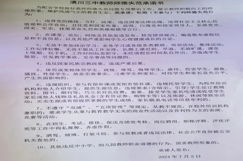 图片 8.png 图片 8.png