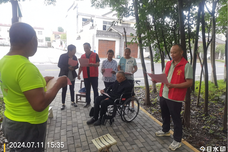 图片19.png 图片19.png