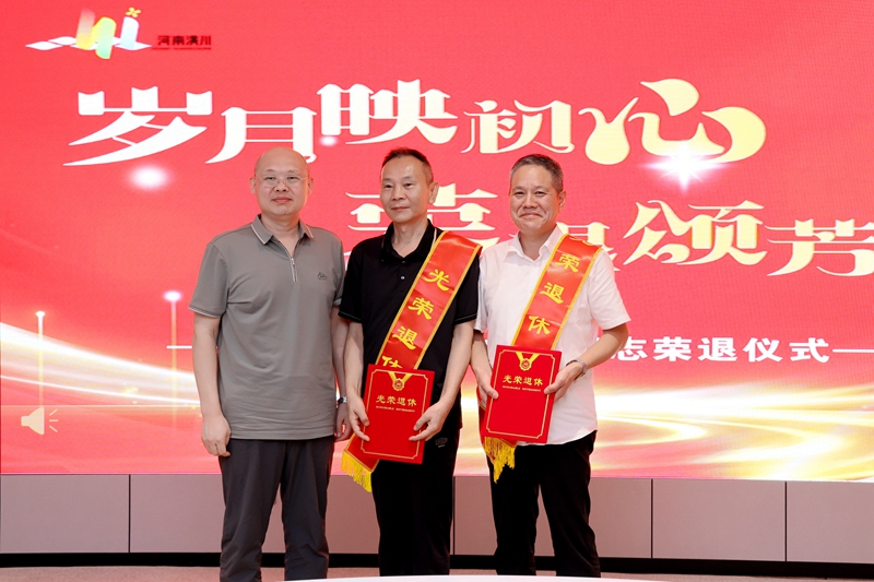 2024071211.jpg 2024071211.jpg