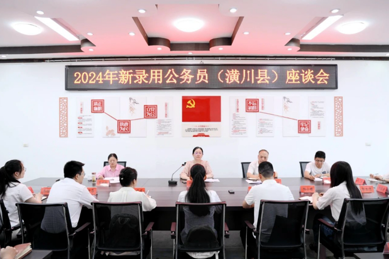 20240716061356620.png 20240716061356620.png