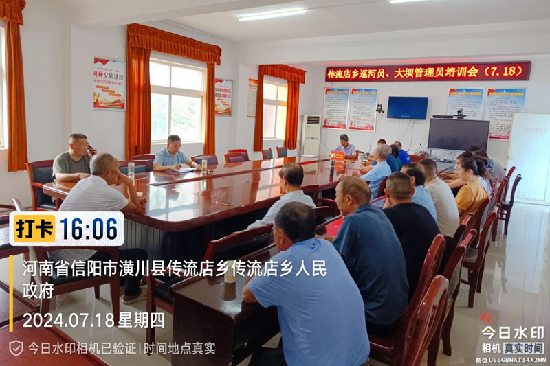 图片15.png 图片15.png