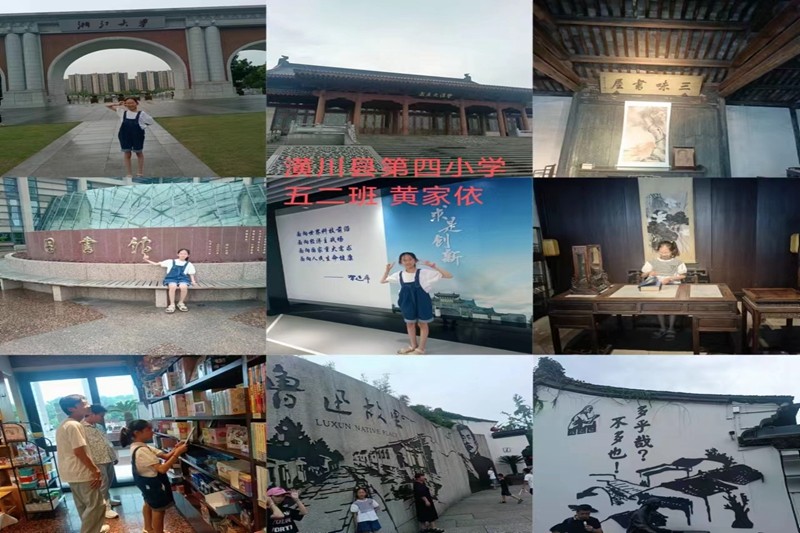 微信图片_20240718115007.jpg