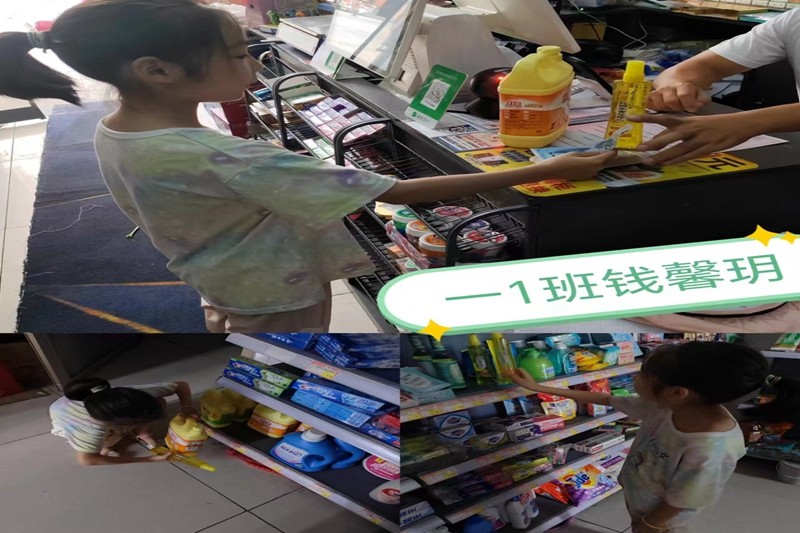 微信图片_20240718115251.jpg