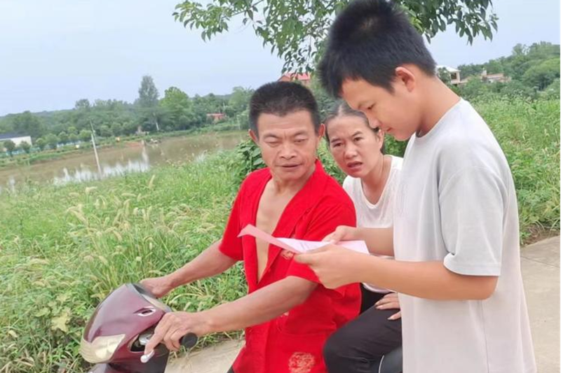 图片25.png 图片25.png