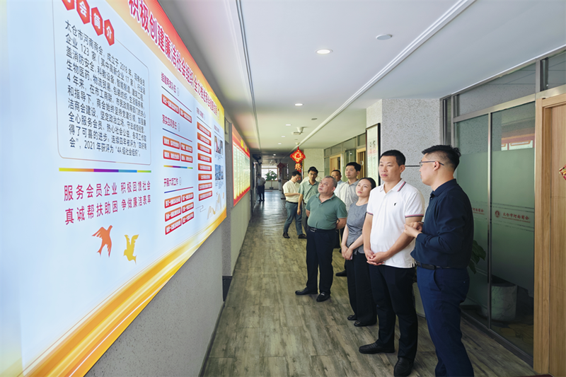 20240721042233559.png 20240721042233559.png