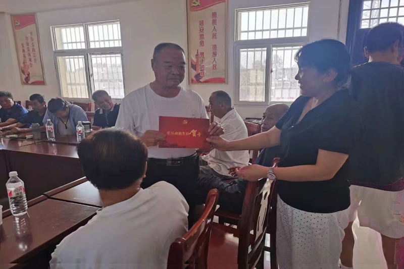 图片3.png 图片3.png