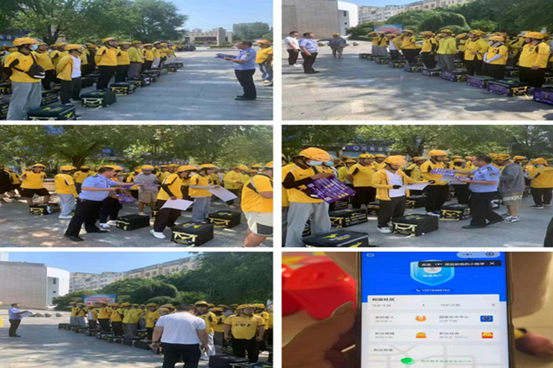 图片2.png 图片2.png