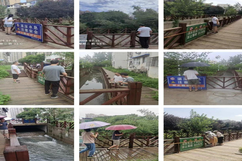 图片4.png 图片4.png