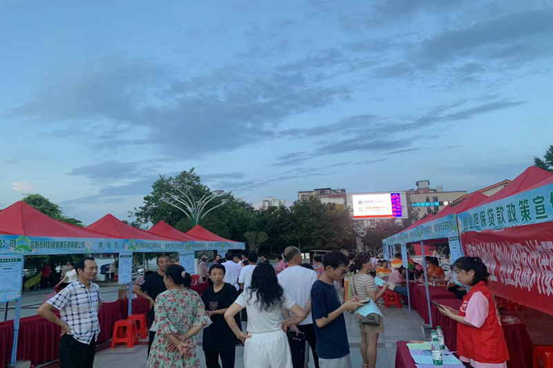 图片3.png 图片3.png