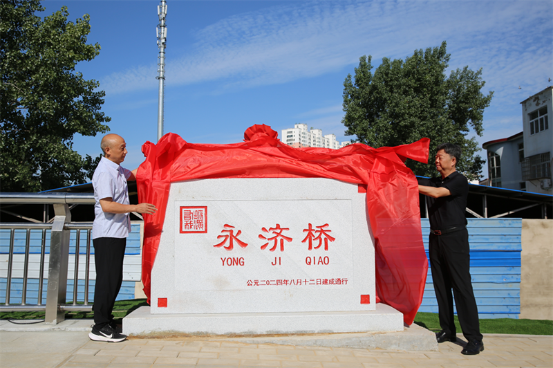 20240812120641538.png 20240812120641538.png