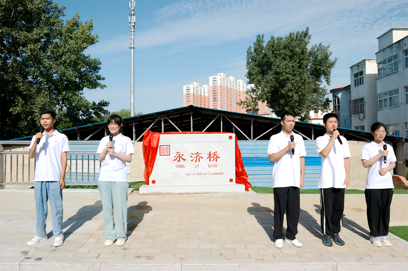 20240812120653353.png 20240812120653353.png