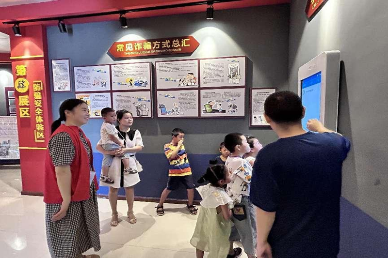 图片 6.png