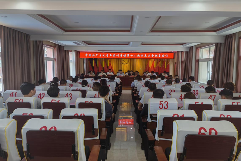 图片 2.png 图片 2.png