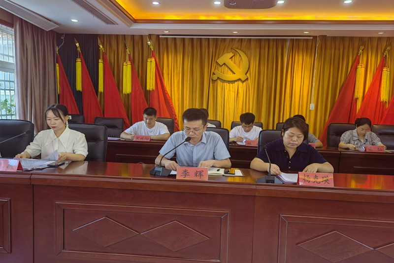 图片 3.png 图片 3.png