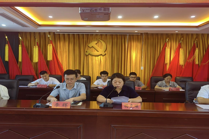 图片 4.png 图片 4.png