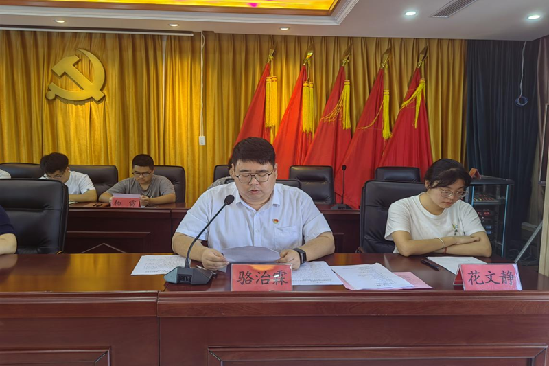 图片 5.png 图片 5.png