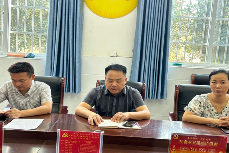 图片 4.png 图片 4.png