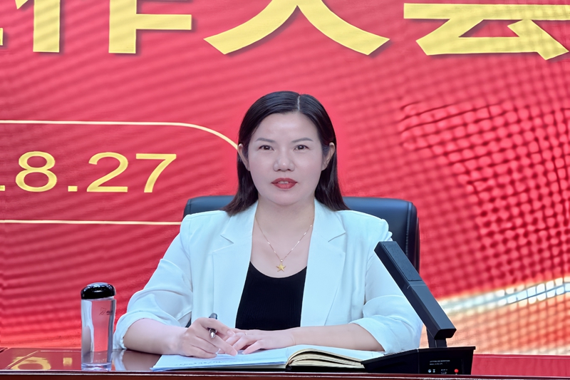 微信图片_20240827102910.jpg 微信图片_20240827102910.jpg