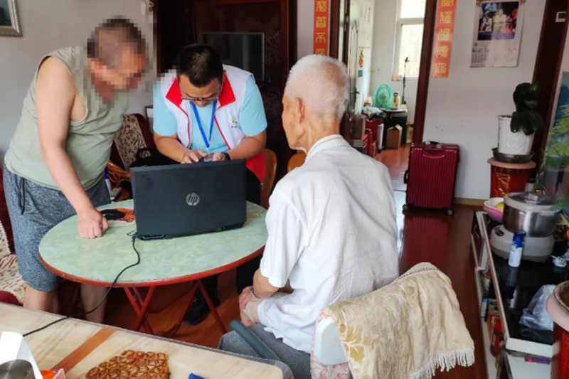 20240827115322947.png 20240827115322947.png