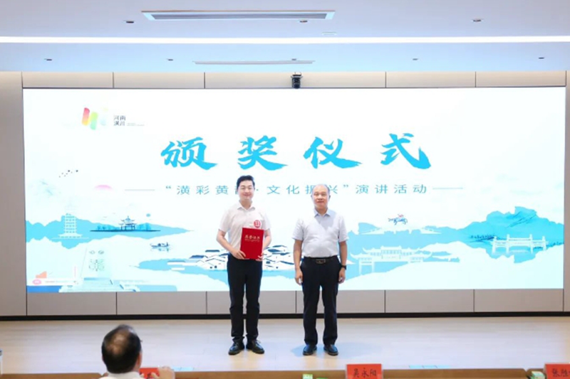 20240828115008476.png 20240828115008476.png