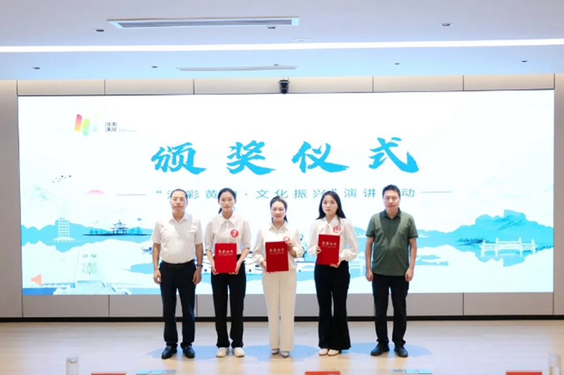 20240828115018740.png 20240828115018740.png