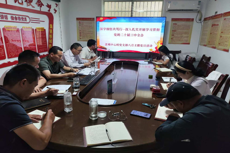 图片1.png 图片1.png