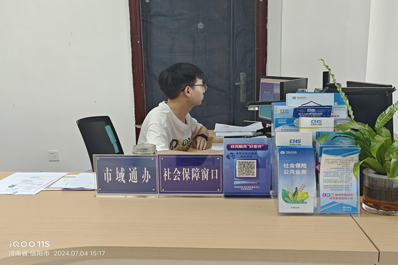 图片3.png 图片3.png